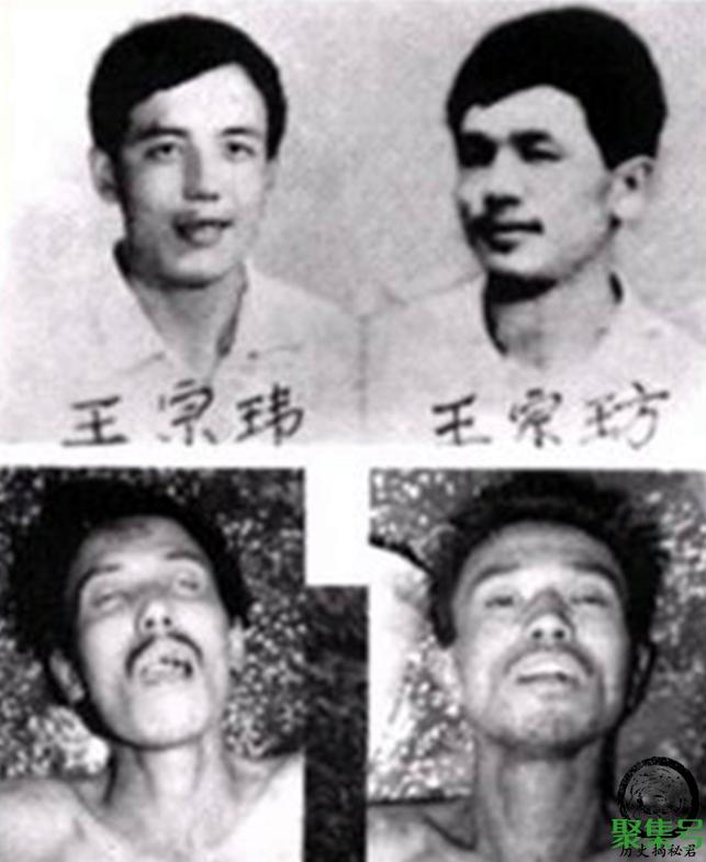 中国十大悍匪（建国以来十大悍匪是哪些人）