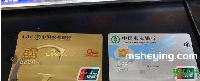 各行银行卡号开头(622848是哪个银行)