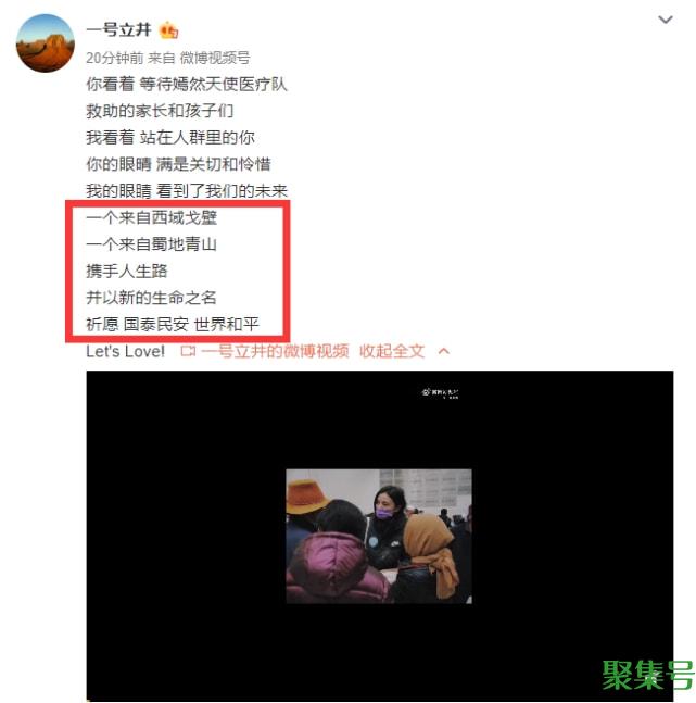 海哈金喜个人资料(海哈金喜图片)