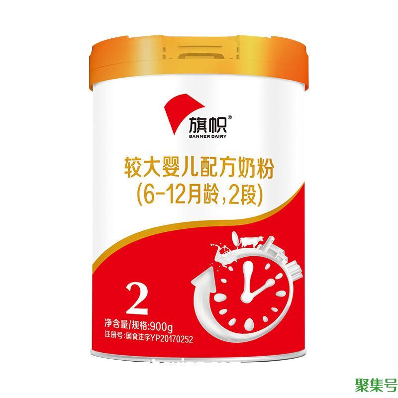 哪款奶粉口碑比较好(奶粉哪个牌子好)