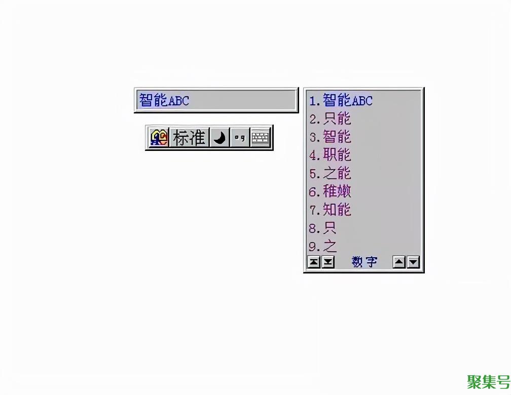 详细阅读:输入法哪个好用(好用的输入法推荐) 输入法哪个好用(好用的输入法推荐)
