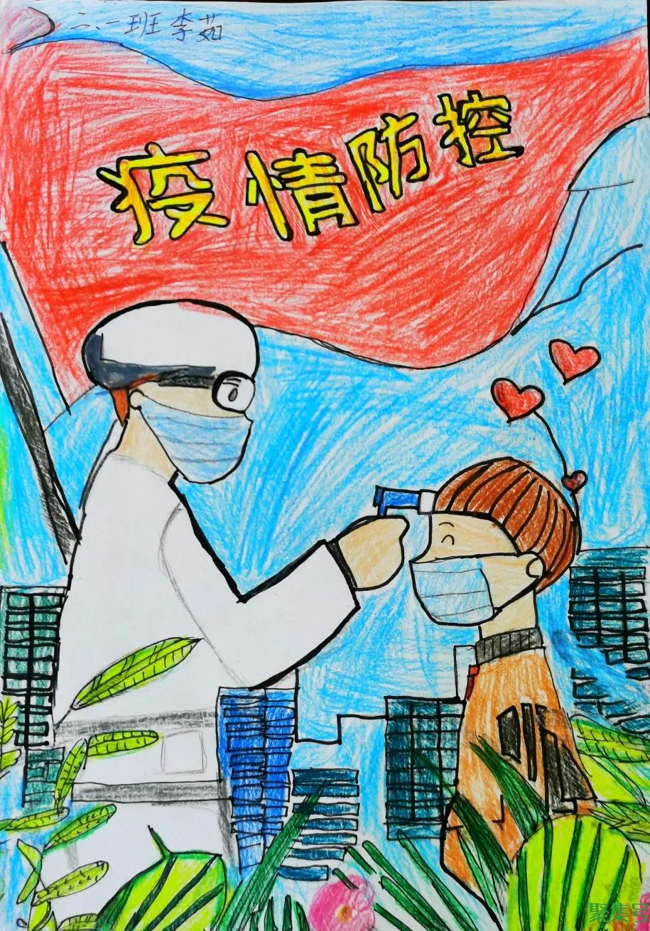 【童心战疫】防yi宣传出新招 萌娃手绘画报助力yi情防控