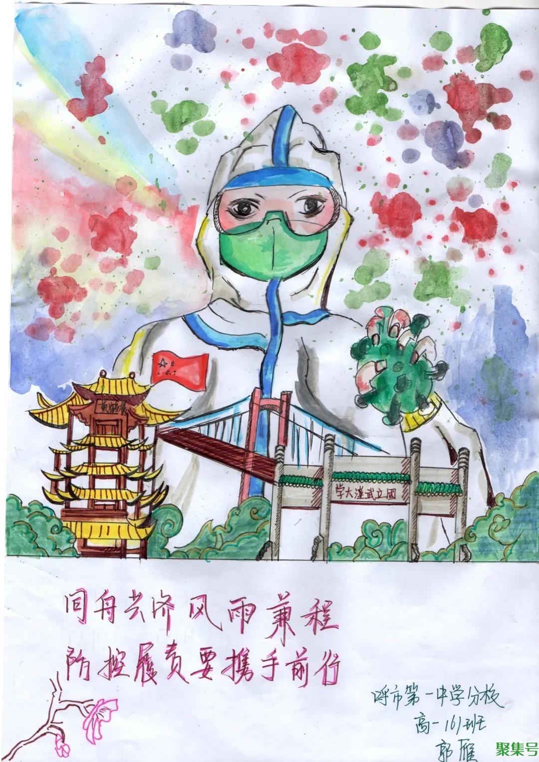 【童心战疫】防yi宣传出新招 萌娃手绘画报助力yi情防控