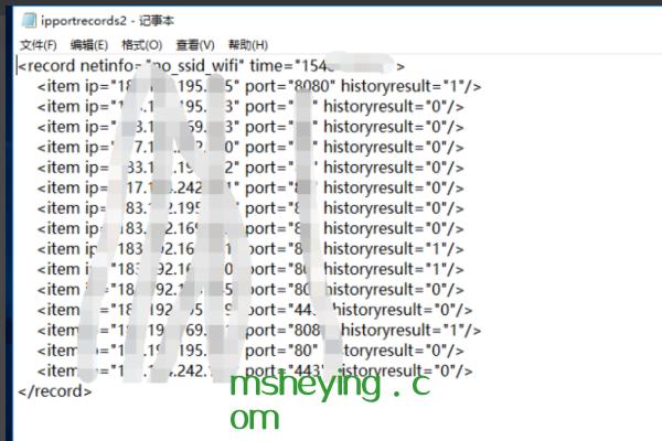 xml文件用什么软件打开