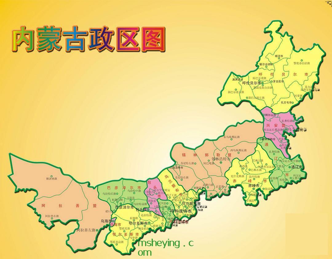 阿拉善在哪个省份哪个市，阿拉善盟总面积？