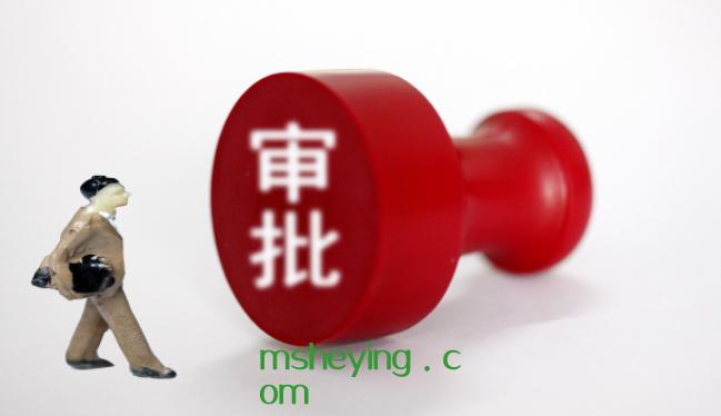 公司公章跟合同章区别，合同章和公司章有什么不同？