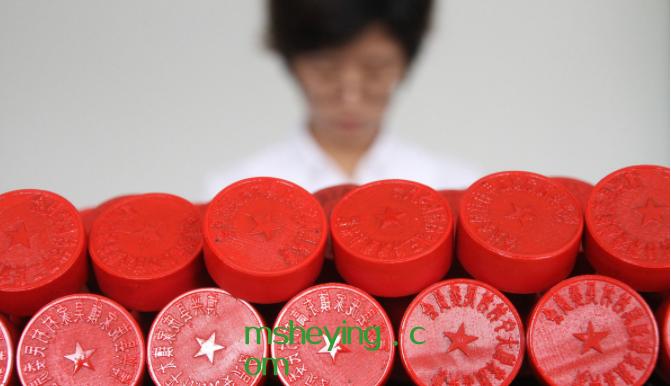 公章一般是什么样的，公章有什么规定和要求？