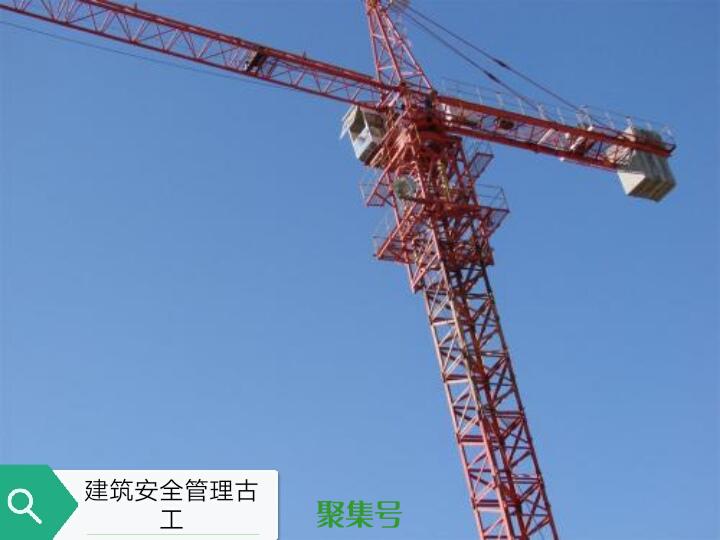 四不放过原则是什么，四不放过原则是哪四条？