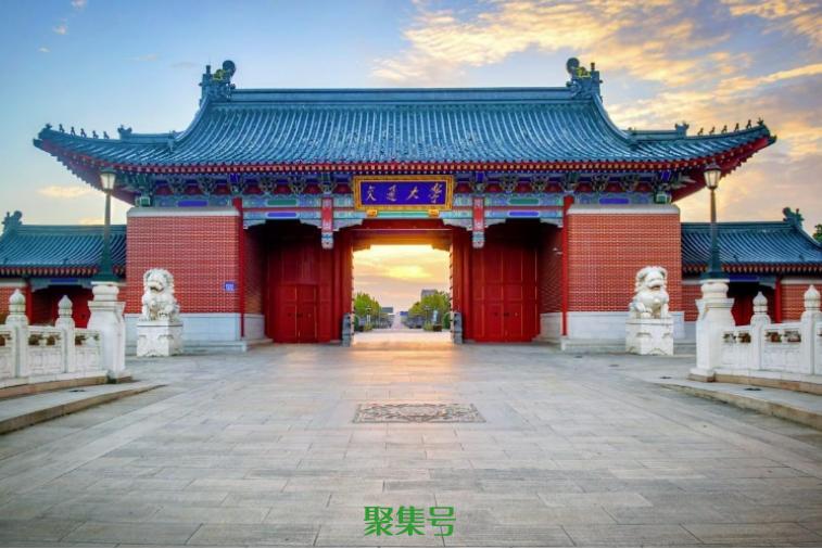 双一流大学是什么意思？什么是双一流大学？