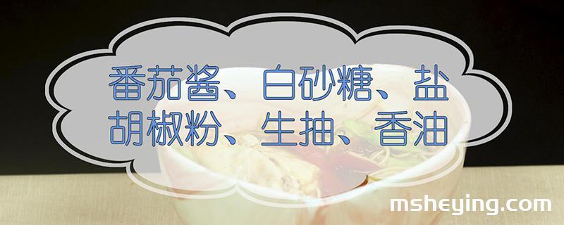 挂面怎么做好吃