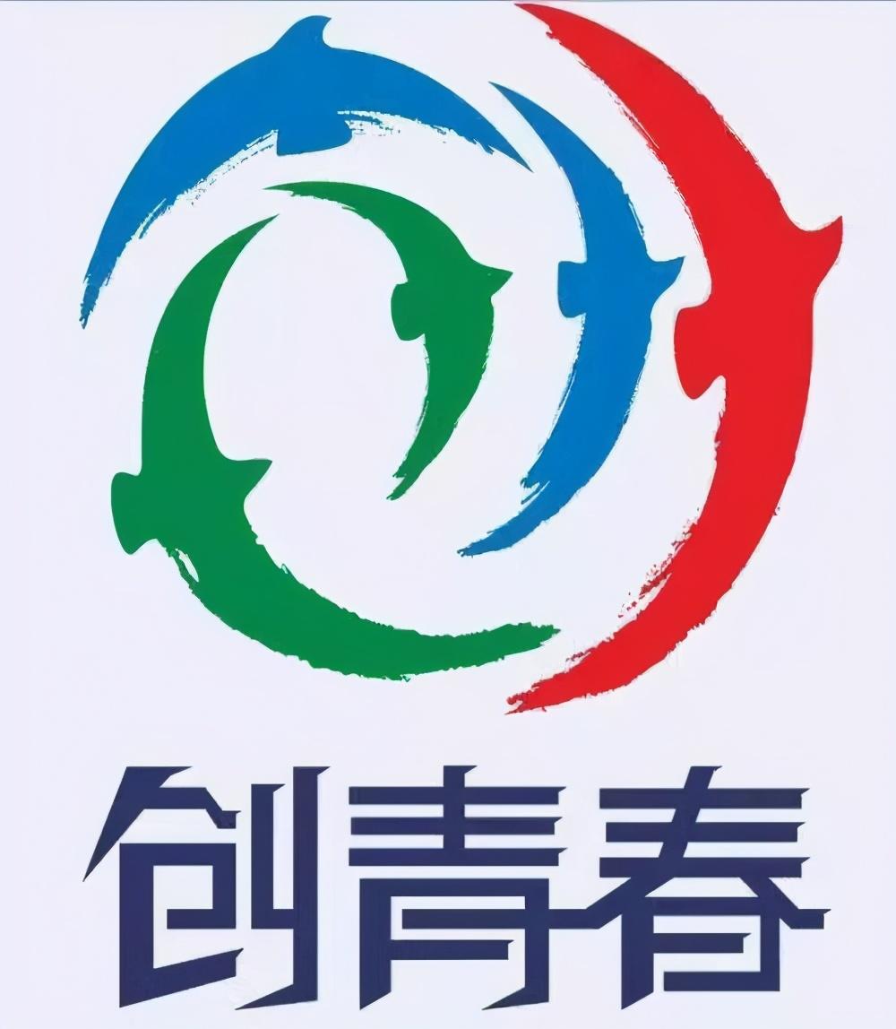 三创赛是什么？三创赛和互联网+有区别吗