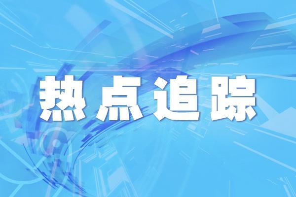 线上面试需注意的事项，视频面试应该注意什么？