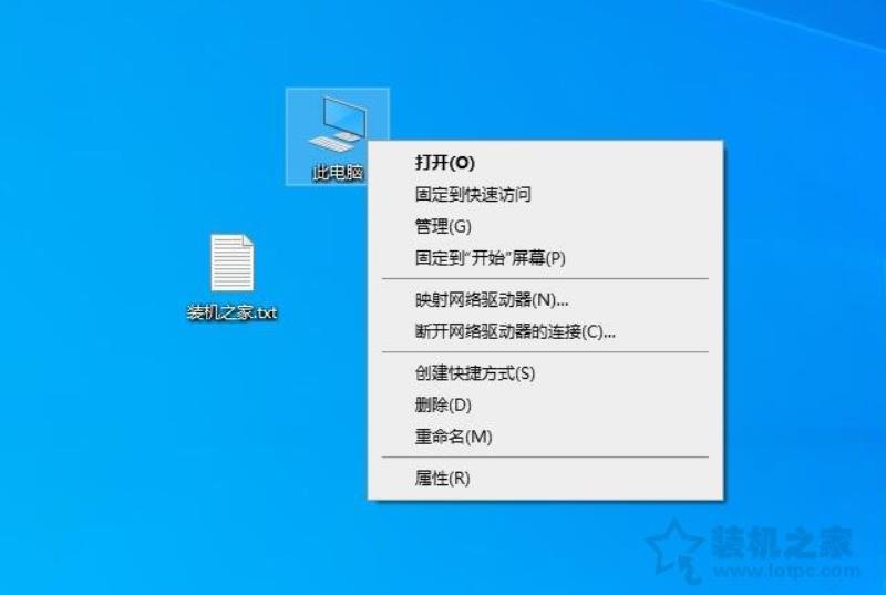 win7屏保设置在哪里（win7设置自定义屏保步骤）