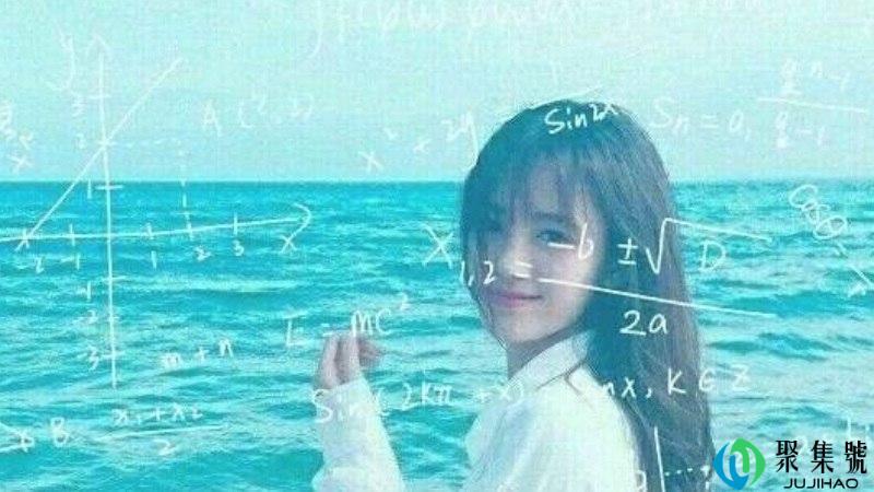 慢热型女孩动心表现