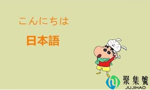 搜得死内是什么意思