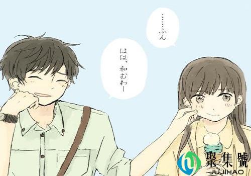 cp是搭档的意思吗