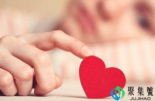 爱情守恒定律是什么