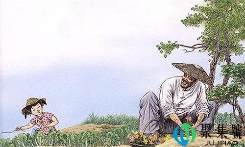 祖父和外祖父的区别是什么