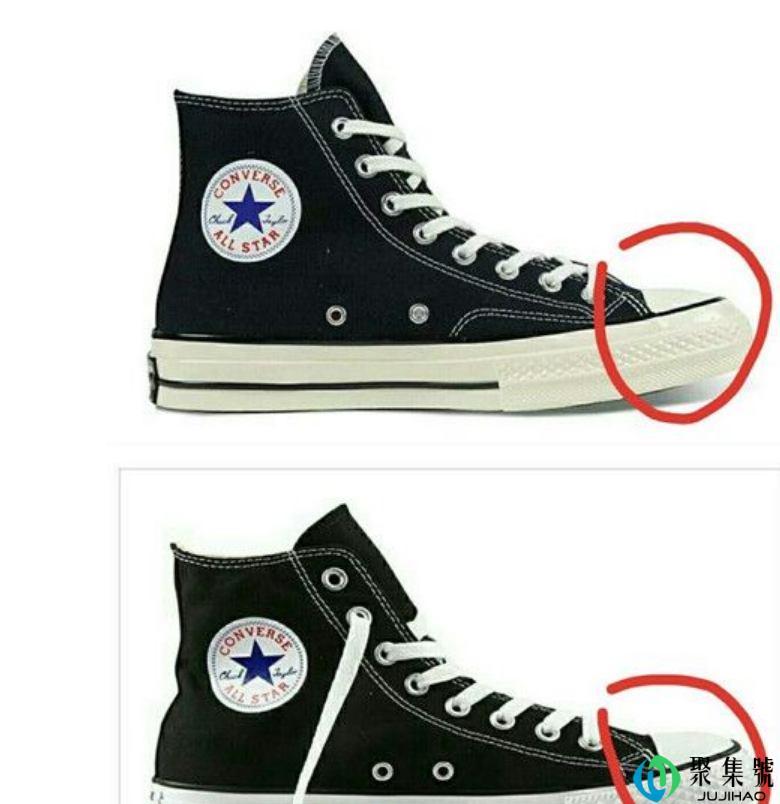 匡威1970s和经典款的区别