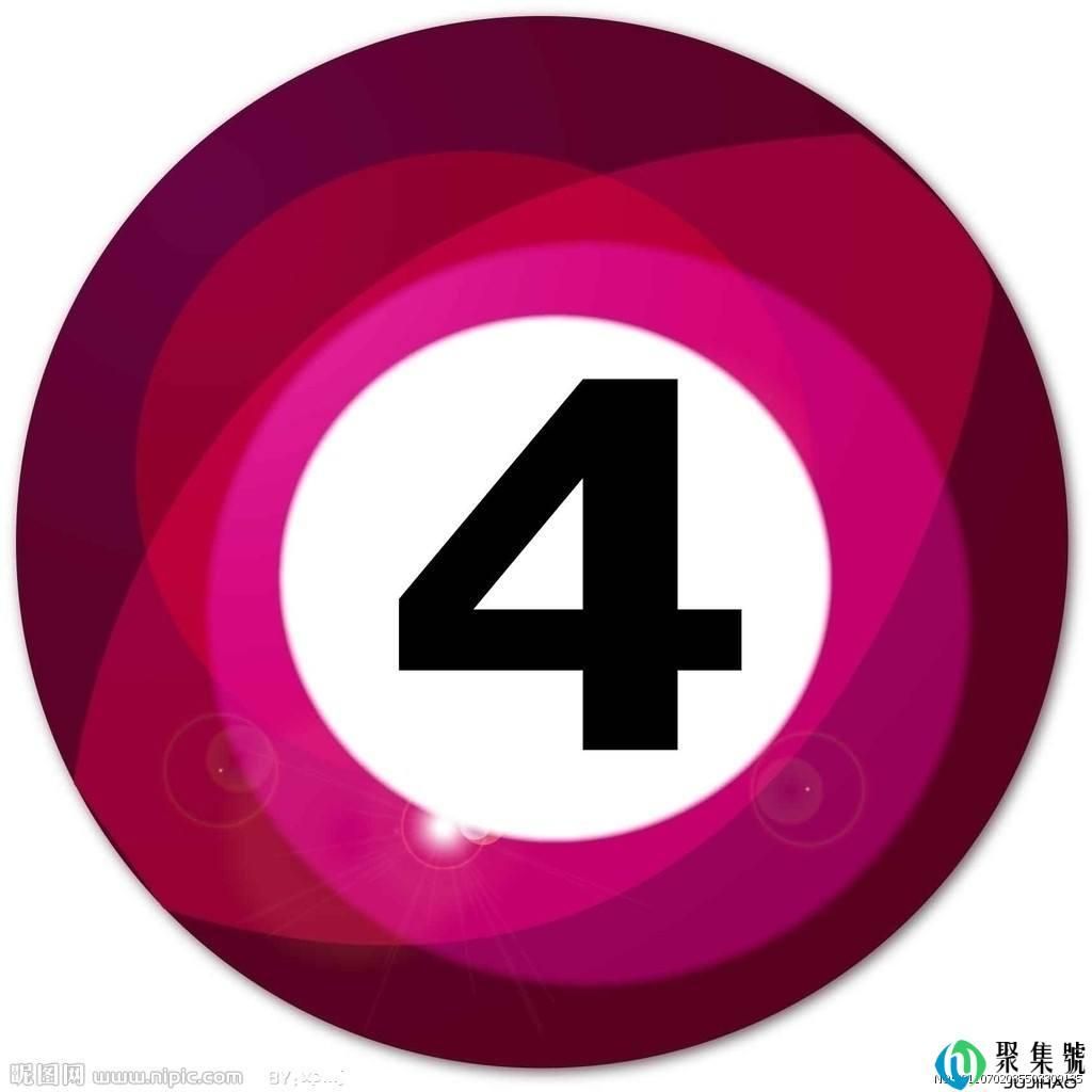 4的寓意是什么意思