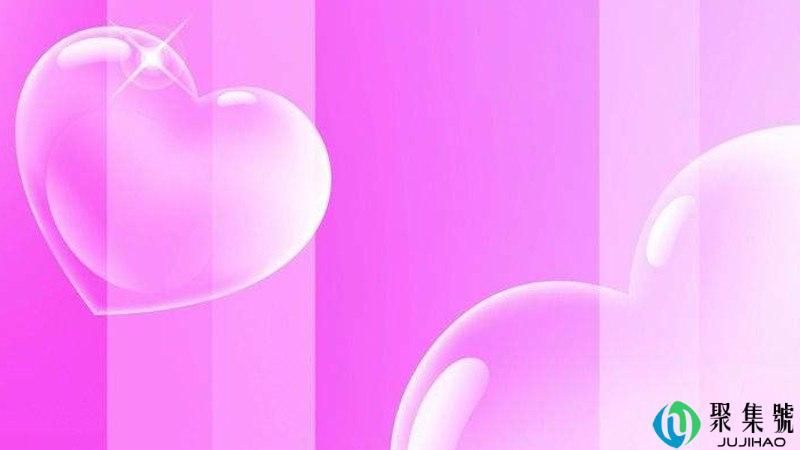 冒粉红色泡泡是什么意思