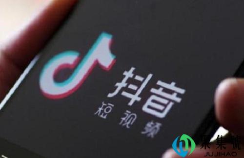 抖音上伸手是什么梗