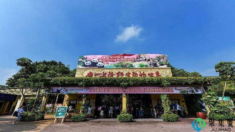 广州长隆营业时间