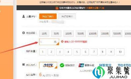 斗鱼办卡是什么意思