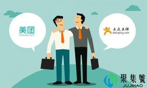 美团优选是什么意思
