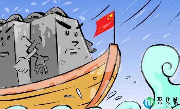 压舱石是什么意思