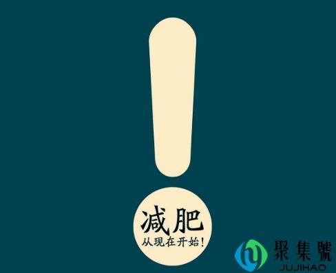 瘦三十斤五官变化大吗