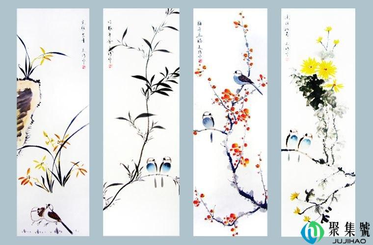 和而不同的意思