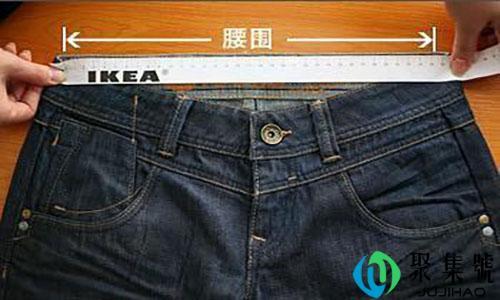 两尺三是多少厘米