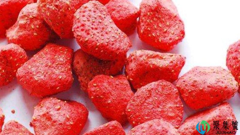 冻干草莓和草莓干的区别