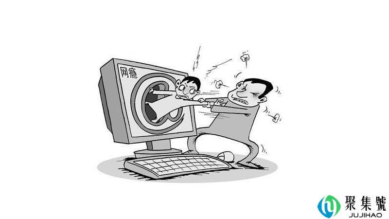 网络嗑是什么意思