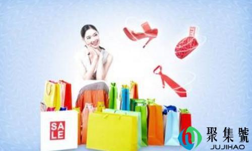 京日淘是干什么的