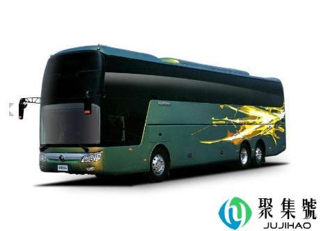 汽车票退票扣多少手续费