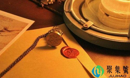 attn是什么的简称