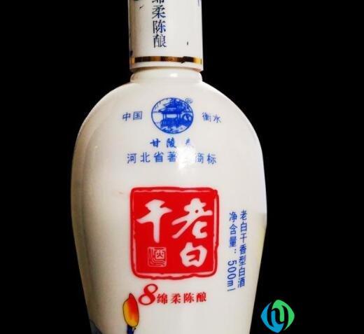 gbt20825老白干是纯粮酒吗