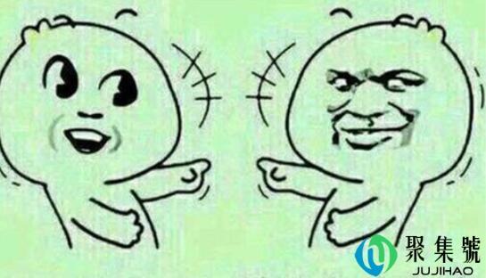 cue到我了是什么意思