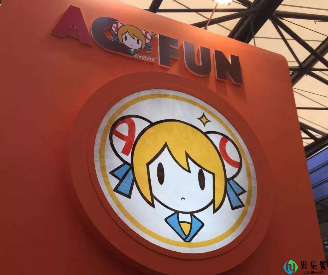 a站在线观看人数是真的吗