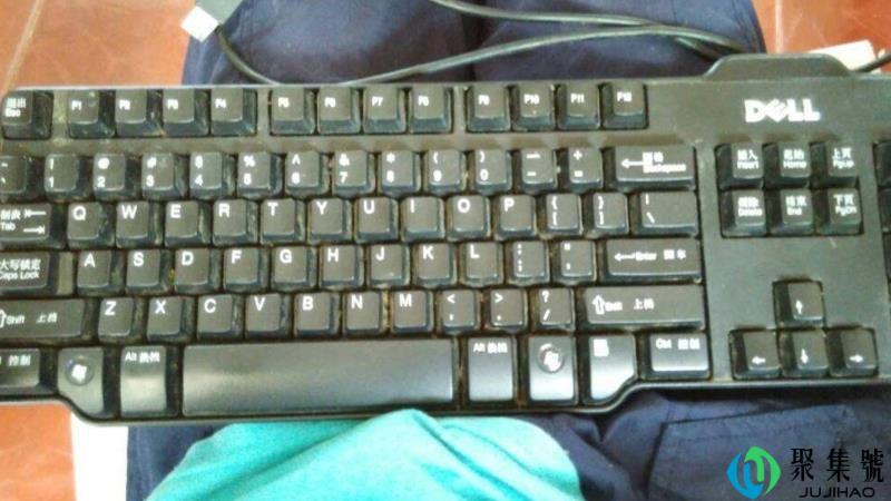 如何看待键盘侠