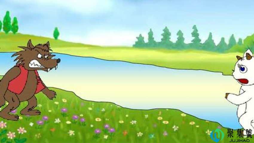 狼和小羊是哪个国家的