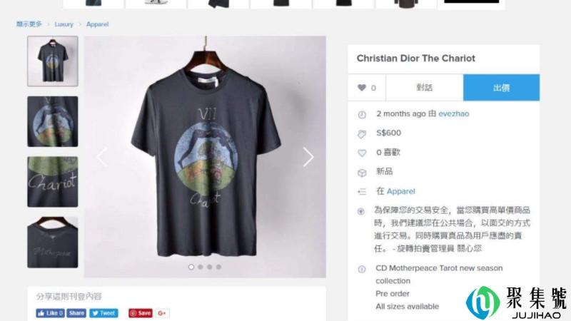 motherpeace啥意思