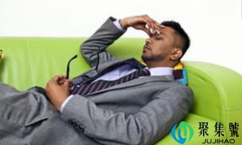 如何在嘈杂的环境入睡