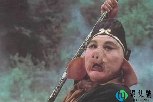 九齿钉耙为什么排第一