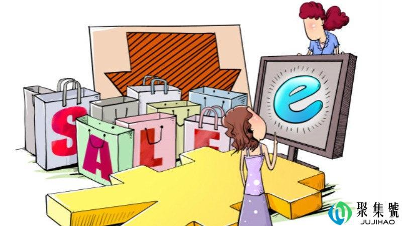 网络语安利的意思