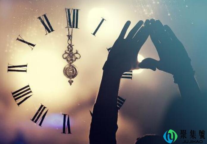 时间观念差的人的性格