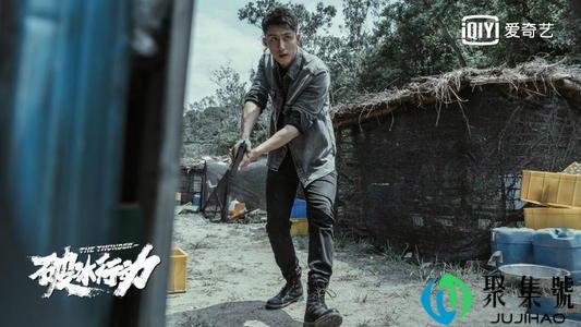 林宗辉谁扮演的