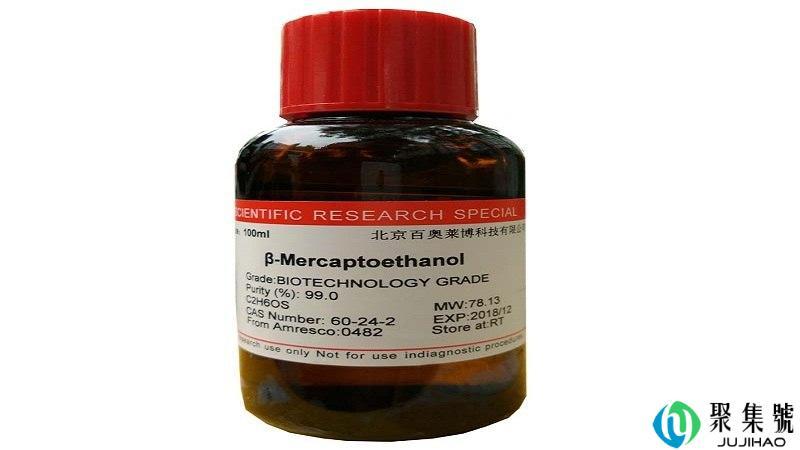 123溶液的配制方法